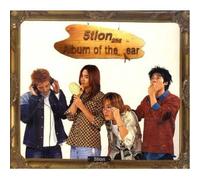 Various Artists - Album Of The Ear (2nd Album) KOREA CD5TION