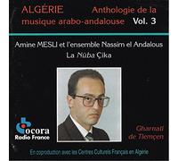 Various Artists - Algerie: Anthologie De La Musique Arabo-Andalouse;Vol. 3