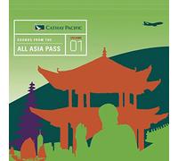Various Artists - All Asia Pass Vol.1