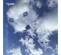 All His Decisions (Various Artists) [VINYL]