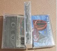 Various Artists - All-Star Vocalists [CASSETTE]
