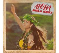 Various Artists - Aloha Hula Best (Various Artists) [New CD]