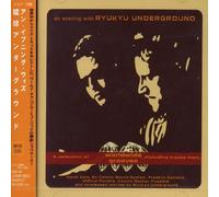 VARIOUS ARTISTS - AN EVENING WITH RYUKYU UNDERGROUND NEW CD