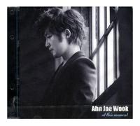 various artists - AN JAE WOOK - At This Moment (Mini Album)