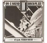 Various Artists - An On-U Journey Through Time and Space [VINYL]