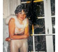Various Artists - And To The Disciples That Remain