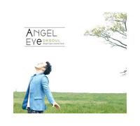 Various Artists - Angel Eye Sound Track
