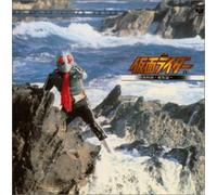 Various Artists - Animex 1200: BGM Collection [Import]