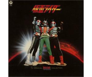 Various Artists - Animex 1200: BGM Collection [New CD] Japan - Import