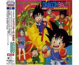 Various Artists - Animex Dragon Ball Ongakushu [New CD] Japan - Import