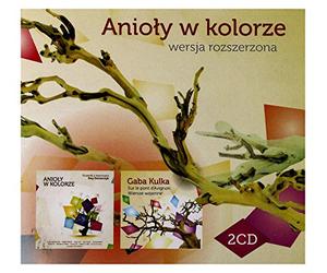 Various Artists - ANIOLY W KOLORZE + GABA KUKA(SUR LE PONT
