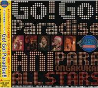 Various Artists - Anipara Ongakukan Theme Songs (Original Soundtrack)