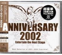 Various Artists - Anniversary 2002: 100% Best Hit 2002