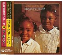Various Artists - Anthology of the Blues 5: Arkansas Blues