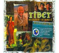 Various Artists - Anthology Of Tibetan Music