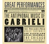 Various Artists - Antiphonal Music of Gabrieli
