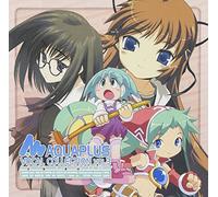 Various Artists - Aqua Plus Vocal Collection 3 (Original Soundtrack) [Import]
