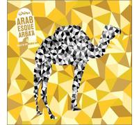 Various Artists - Arabesque 4 - Arba'a