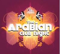 Various Artists - Arabian Club Night, The [German Import]