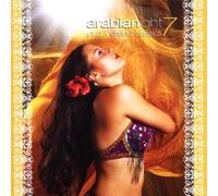 Various Artists - Arabian Night Vol.7