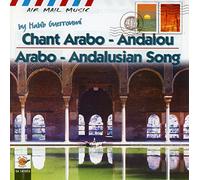 Various Artists - Arabo Andalousian Song Airmail