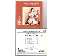 Various Artists - Arabo-Andalusian Music from...-...the Sc