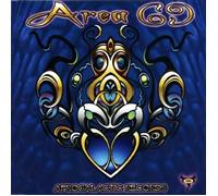 Various Artists - Area 69