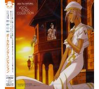 Various Artists - Aria The Natural: Vocal Song Collection (Original Soundtrack)
