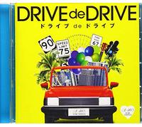 VARIOUS ARTISTS - Around 40'S Sure Things Drive De Drive