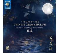 Various Artists - Art of the Chinese Xiao [New CD]