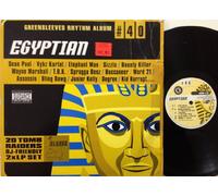 Various Artists Artists - Egyptian [VINYL]