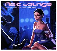 Various Artists - Asia Lounge 4
