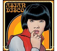 Various Artists Asian Disco (Vinyl) 12" Album