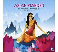 Various Artists - Asian Garden [German Import]