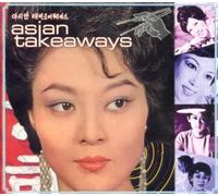 Various Artists - Asian Takeaways