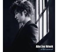 various artists - At This Moment (Mini Album) AN JAE WOOK
