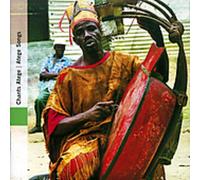 Various Artists - GABON/ Chants Atege