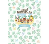 VARIOUS ARTISTS Atsumare Dobutsu No Mori Original Soundtrack <L (CD) (US IMPORT)