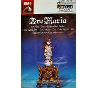 Various Artists - Ave Maria