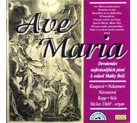 Various Artists - Ave Maria / Various