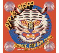 Various Artists - Ayo Ke Disco Boogie Pop Funk from the South Chin - K600z