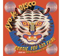 Various Artists - Ayo Ke Disco: Boogie, Pop & Funk from the South China Sea (1974-88) [VINYL]