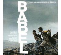 Various Artists Babel - Music from and Inspired By the Motion P (CD) (US IMPORT)