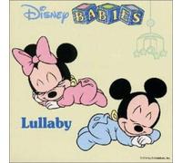 Various Artists - Babies: Lullaby (Instrumental) (Original Soundtrack)