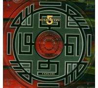 Various Artists - Babylon 5: Endgame