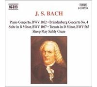 VARIOUS ARTISTS - BACH DELETE - CD - P2222z
