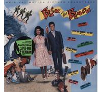 Various Artists Back To The Beach US vinyl LP album record SC40892 Columbia 1987