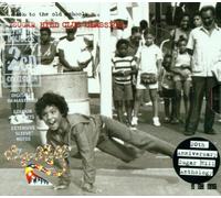 Various Artists - Back To The Old School - Sugarhill Club Classics by Various Artists (2000-06-20)
