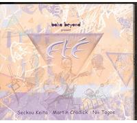 Various Artists - Baka Beyond Presents Ete