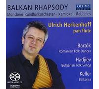 VARIOUS ARTISTS - Balkan Rhapsody